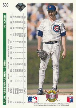 Paul Assenmacher  baseball card collectible - Main Image 2