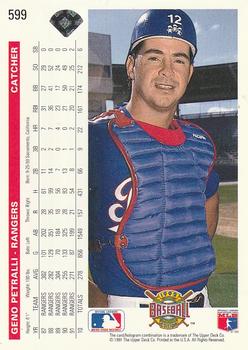 Geno Petralli  baseball card collectible - Main Image 2