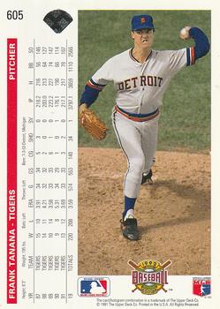 Frank Tanana  baseball card collectible - Main Image 2