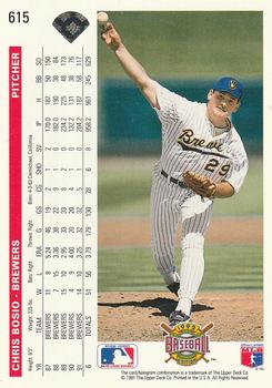 Chris Bosio  baseball card collectible - Main Image 2