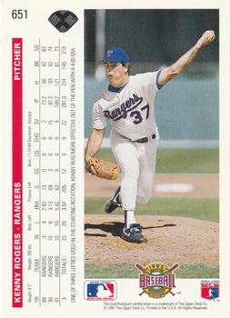 Kenny Rogers  baseball card collectible - Main Image 2