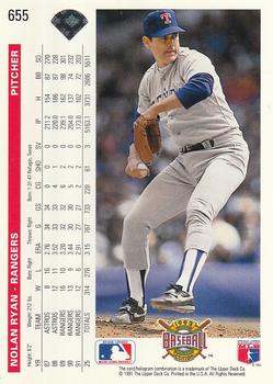 Nolan Ryan  baseball card collectible - Main Image 2