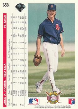 Greg A. Harris  baseball card collectible - Main Image 2