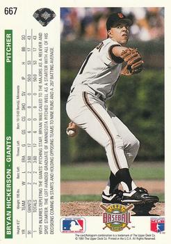 Bryan Hickerson  baseball card collectible - Main Image 2