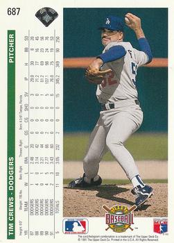Tim Crews  baseball card collectible - Main Image 2