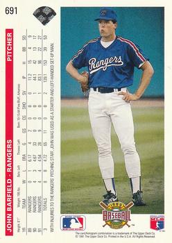 John Barfield  baseball card collectible - Main Image 2