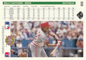 Billy Hatcher  baseball card collectible - Main Image 2