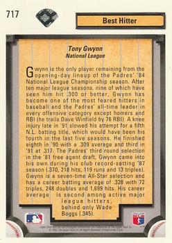 Tony Gwynn  baseball card collectible - Main Image 2