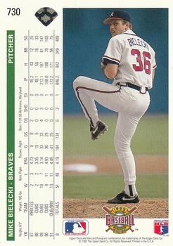 Mike Bielecki  baseball card collectible - Main Image 2