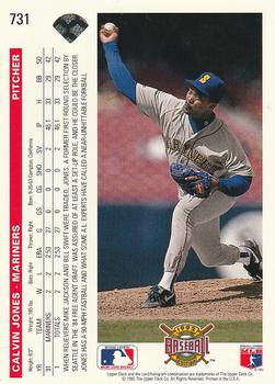 Calvin Jones  baseball card collectible - Main Image 2