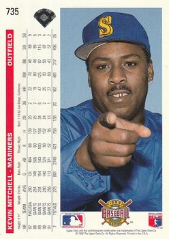 Kevin Mitchell  baseball card collectible - Main Image 2