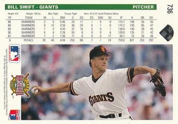 Bill Swift  baseball card collectible - Main Image 2
