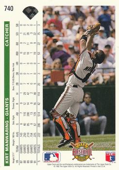 Kirt Manwaring  baseball card collectible - Main Image 2