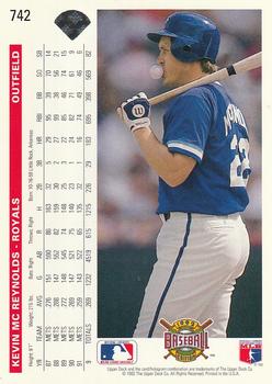 Kevin McReynolds  baseball card collectible - Main Image 2