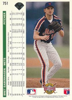 Bret Saberhagen  baseball card collectible - Main Image 2