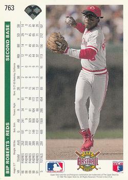 Bip Roberts  baseball card collectible - Main Image 2