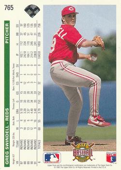 Greg Swindell  baseball card collectible - Main Image 2