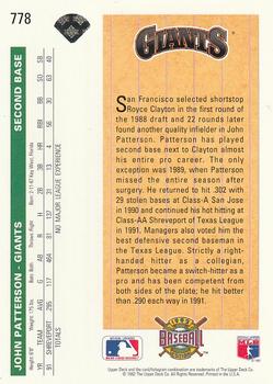 John Patterson  baseball card collectible - Main Image 2