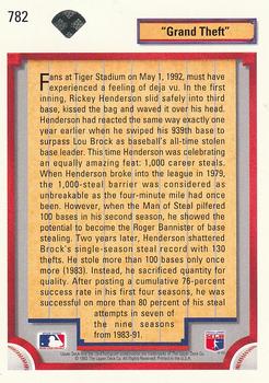 Rickey Henderson  baseball card collectible - Main Image 2