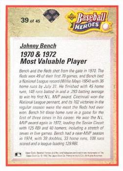 Johnny Bench  baseball card collectible - Main Image 2