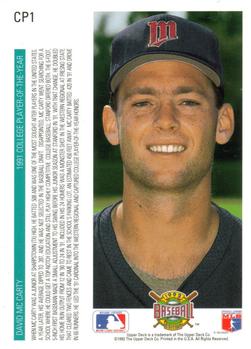 David McCarty  baseball card collectible - Main Image 2