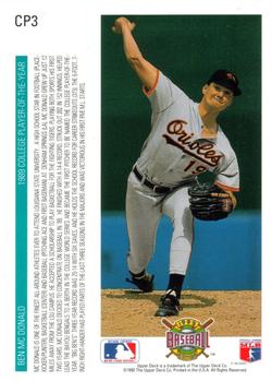 Ben McDonald  baseball card collectible - Main Image 2