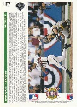 Ron Gant  baseball card collectible - Main Image 2