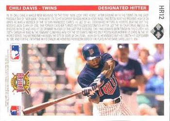 Chili Davis  baseball card collectible - Main Image 2