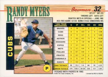 Randy Myers  baseball card collectible - Main Image 2