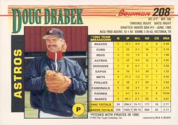 Doug Drabek  baseball card collectible - Main Image 2