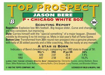 Jason Bere  baseball card collectible - Main Image 2