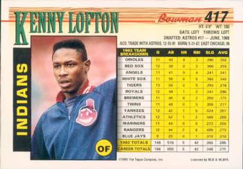 Kenny Lofton  baseball card collectible - Main Image 2