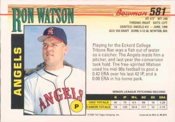 Ron Watson  baseball card collectible - Main Image 2