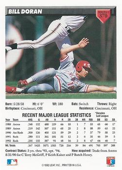 Bill Doran  baseball card collectible - Main Image 2