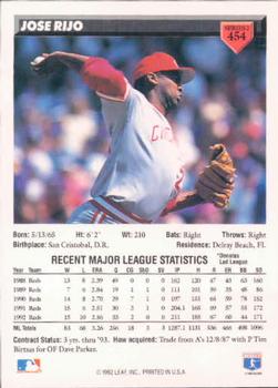 Jose Rijo  baseball card collectible - Main Image 2