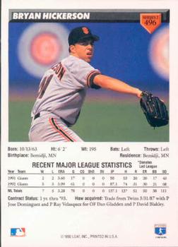 Bryan Hickerson  baseball card collectible - Main Image 2