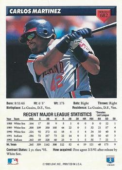 Carlos Martinez  baseball card collectible - Main Image 2