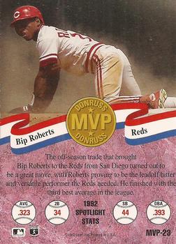 Bip Roberts  baseball card collectible - Main Image 2