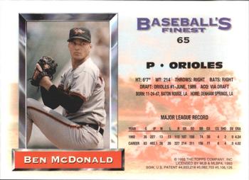 Ben McDonald  baseball card collectible - Main Image 2