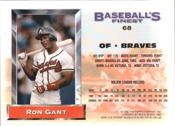 Ron Gant  baseball card collectible - Main Image 2