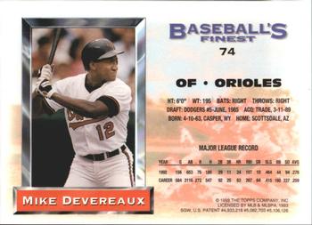 Mike Devereaux  baseball card collectible - Main Image 2