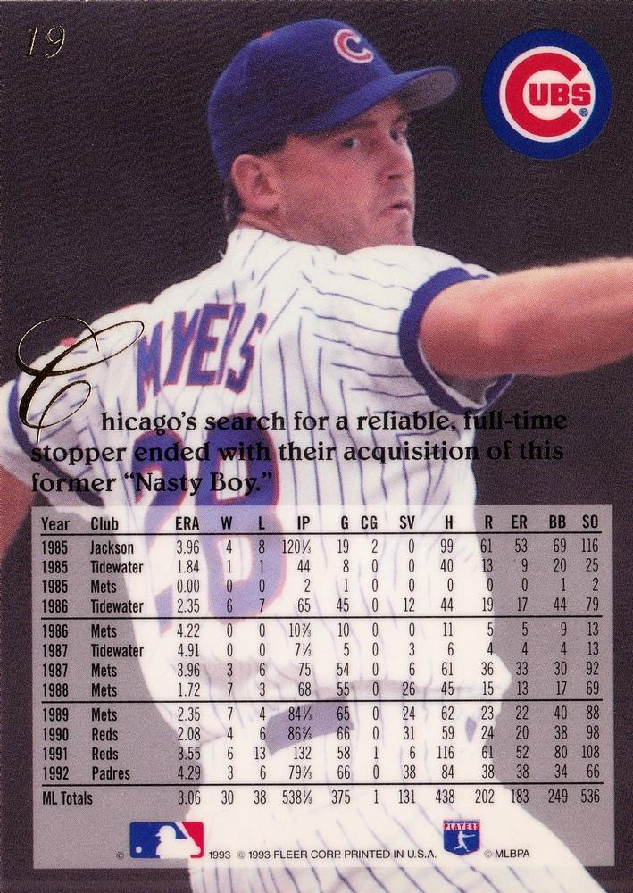 Randy Myers  baseball card collectible - Main Image 2