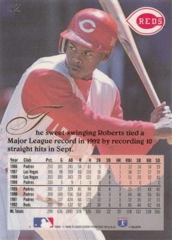 Bip Roberts  baseball card collectible - Main Image 2