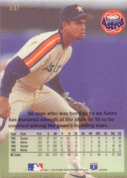 Andujar Cedeno  baseball card collectible - Main Image 2