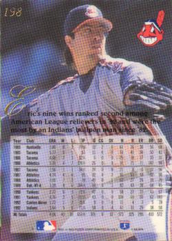 Eric Plunk  baseball card collectible - Main Image 2