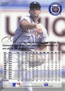 Alan Trammell  baseball card collectible - Main Image 2