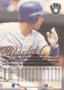 Pat Listach  baseball card collectible - Main Image 2