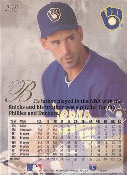 B.J. Surhoff  baseball card collectible - Main Image 2