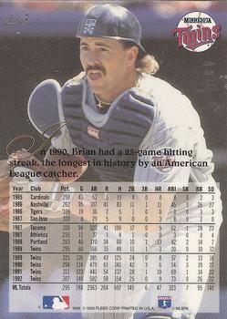 Brian Harper  baseball card collectible - Main Image 2
