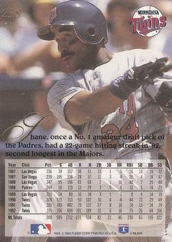Shane Mack  baseball card collectible - Main Image 2
